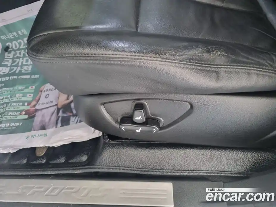 SsangYong Korando 2015 2.0 Автомат в Москве № 36296, фото 15