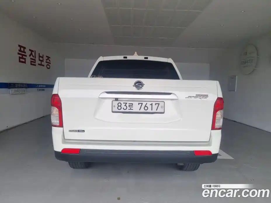 SsangYong Korando 2015 2.0 Автомат в Москве № 36296, фото 6