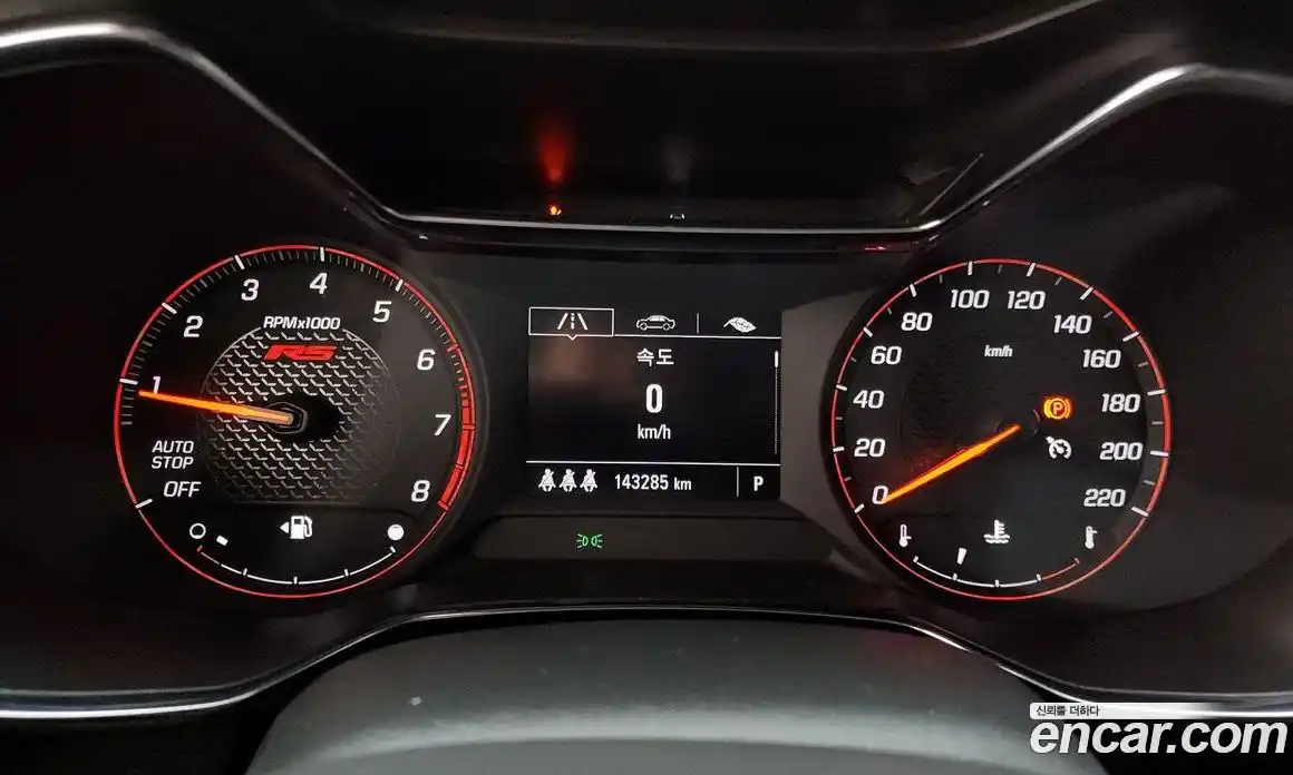 Chevrolet TrailBlazer 2021 1.3 Автомат в Москве № 36925, фото 18