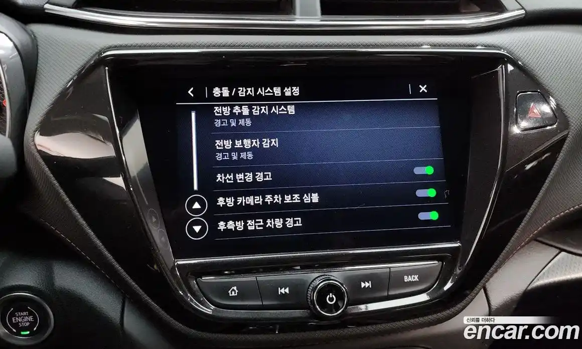 Chevrolet TrailBlazer 2021 1.3 Автомат в Москве № 36925, фото 19