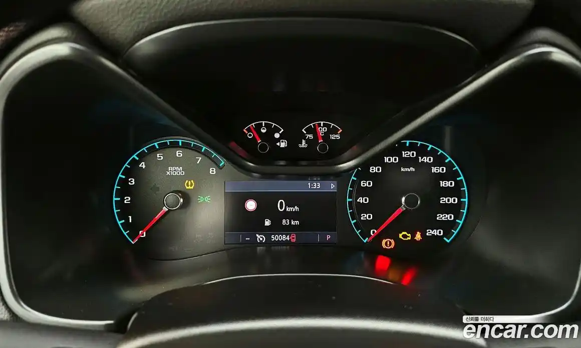 Chevrolet Colorado 2020 3.6 Автомат в Москве № 38438, фото 7