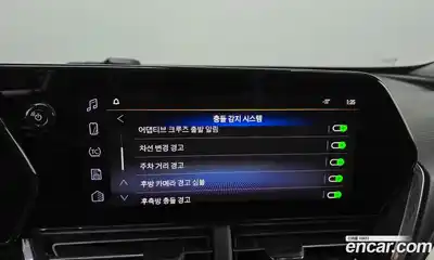 Chevrolet Trax, 2024