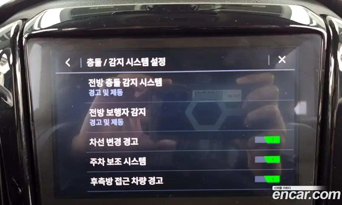 Chevrolet Traverse 2020 3.6 Автомат в Москве № 40661, фото 17