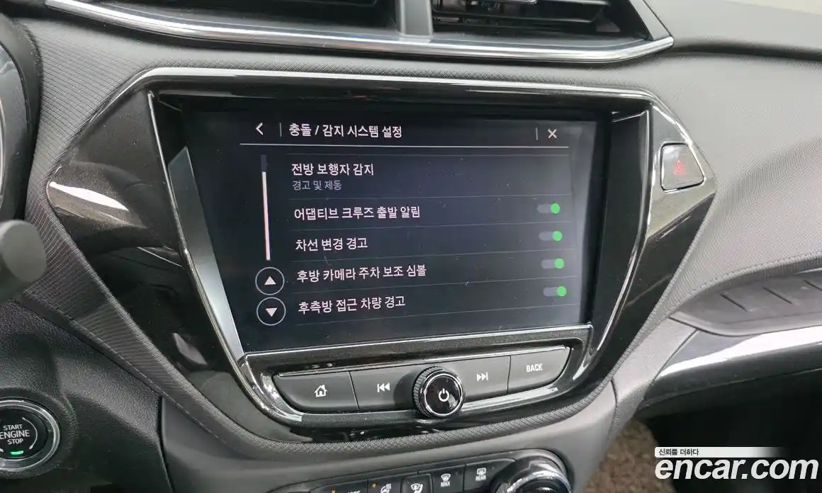 Chevrolet TrailBlazer 2022 1.3 Автомат в Москве № 41818, фото 20