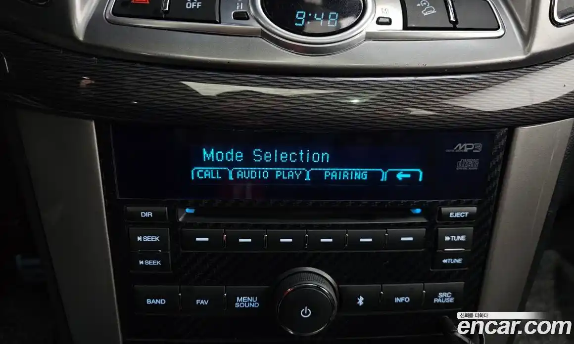 Chevrolet Captiva 2014 2.2 Автомат в Москве № 42269, фото 4