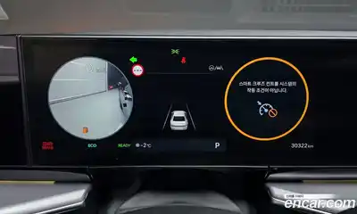 Hyundai Grandeur 2023 1.6 Автомат в Москве № 47835, миниатюра 3