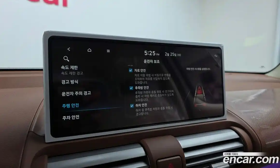 Hyundai Casper 2026 1.0 Автомат в Москве № 48803, фото 3