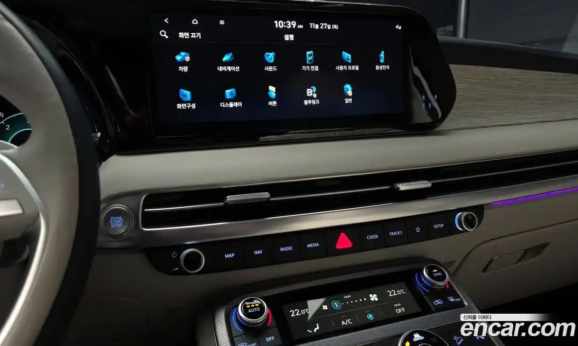 Hyundai Palisade 2024 2.2 Автомат в Москве № 49745, фото 17