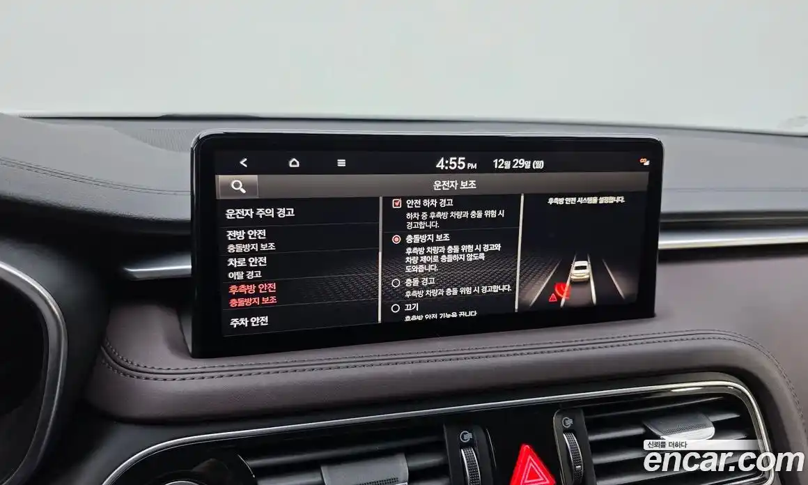 Genesis G70 2021 2.0 Автомат в Москве № 58337, фото 14