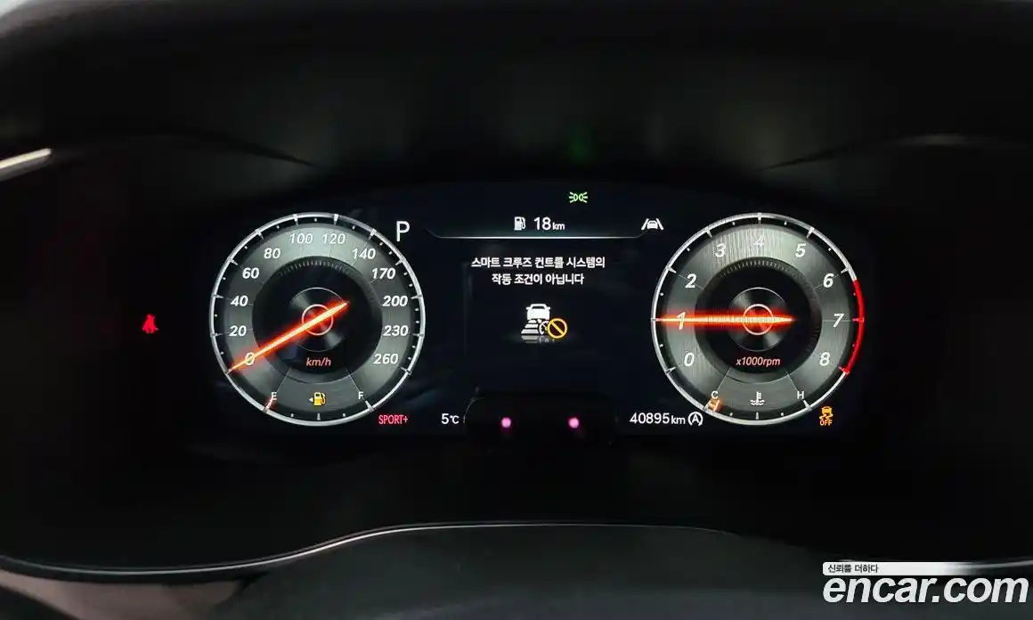 Genesis G70 2021 2.0 Автомат в Москве № 58337, фото 9