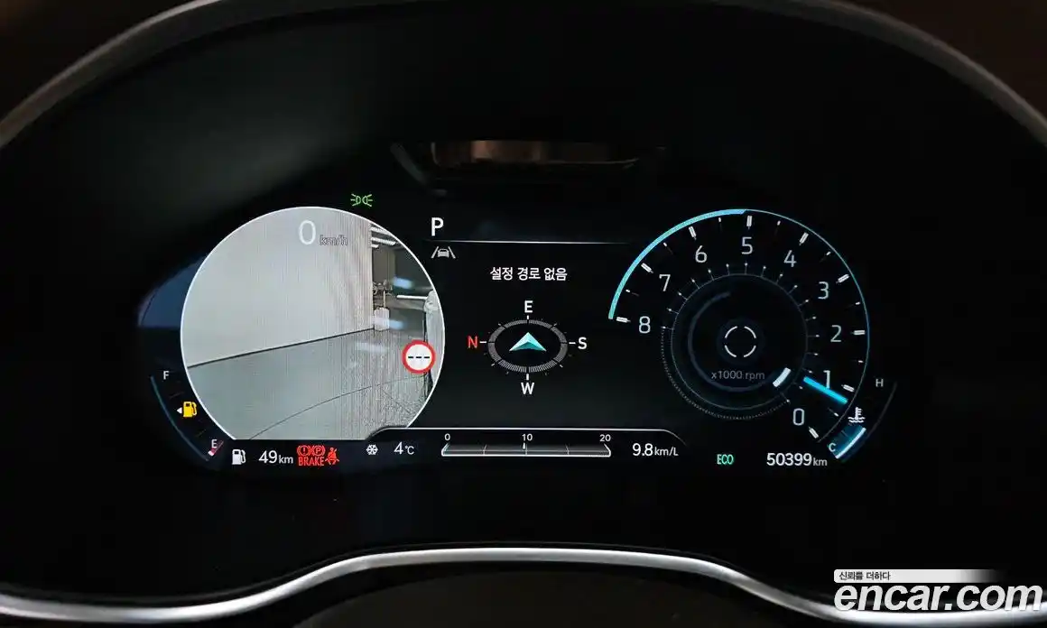 Genesis G80 2023 2.5 Автомат в Москве № 58870, фото 5