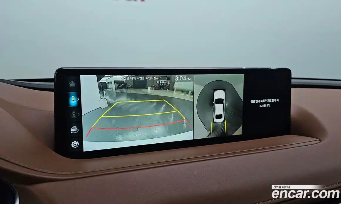 Genesis G80 2023 2.5 Автомат в Москве № 58870, фото 10