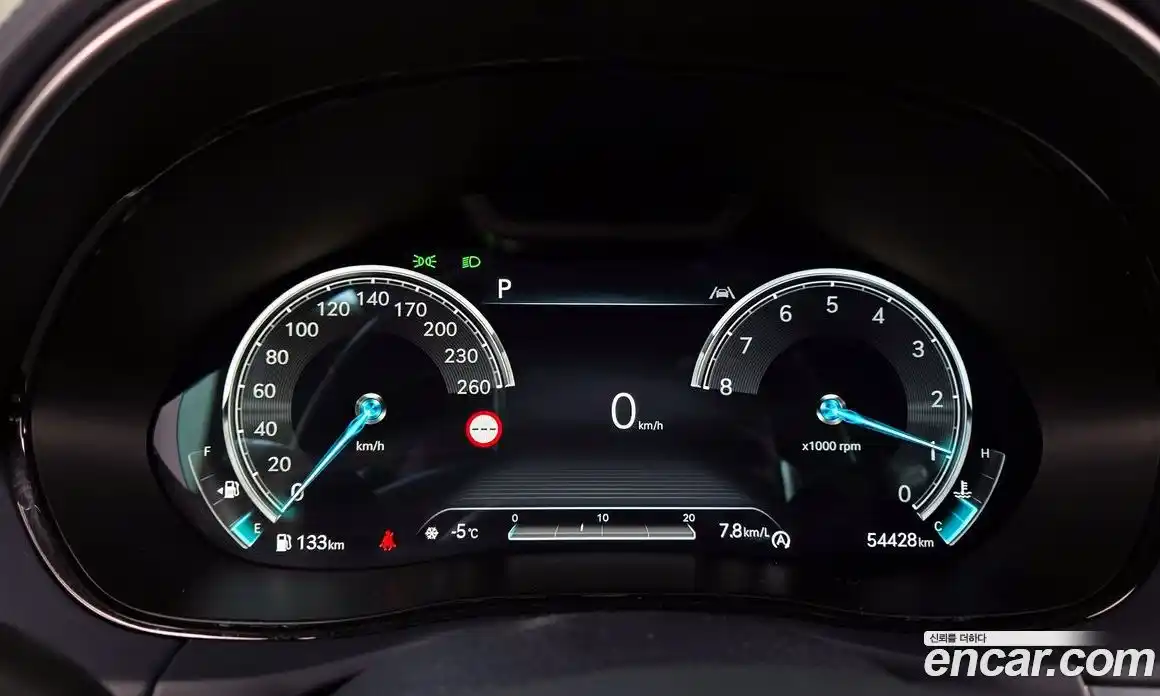 Genesis GV70 2022 2.5 Автомат в Москве № 80979, фото 19