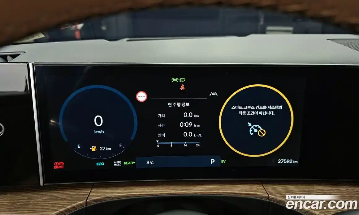 Hyundai Santa Fe 2024 1.6 Автомат в Москве № 874, фото 12