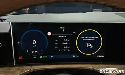 Hyundai Santa Fe 2024 1.6 Автомат в Москве № 874, миниатюра 12