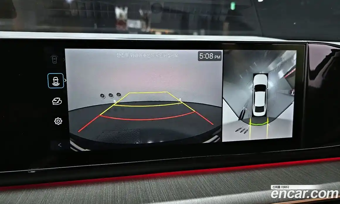 Hyundai Grandeur 2024 1.6 Автомат в Москве № 87612, фото 1