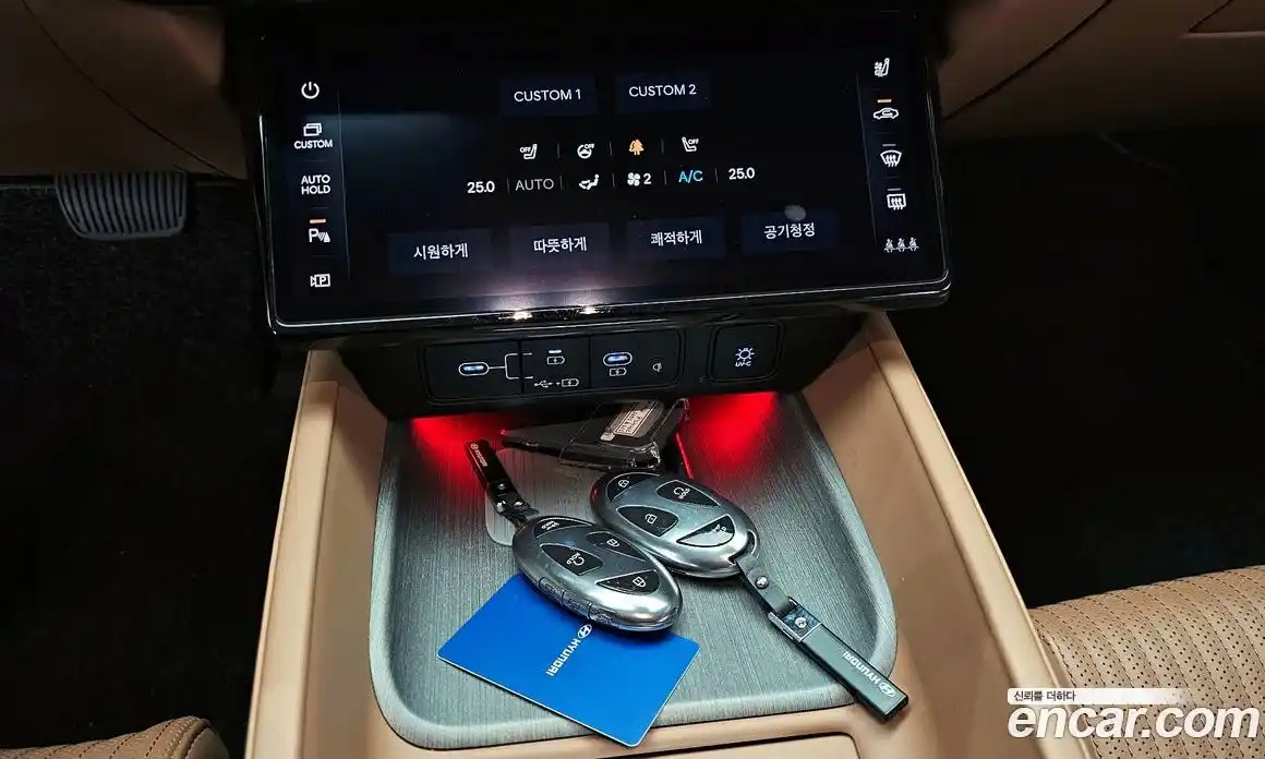 Hyundai Grandeur 2024 1.6 Автомат в Москве № 87612, фото 19