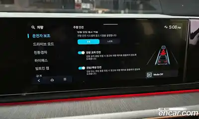 Hyundai Grandeur 2024 1.6 Автомат в Москве № 87612, миниатюра 8