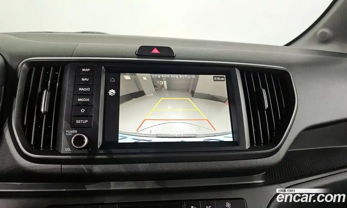 Kia Ray 2024 0.1 Автомат в Москве № 912, фото 20