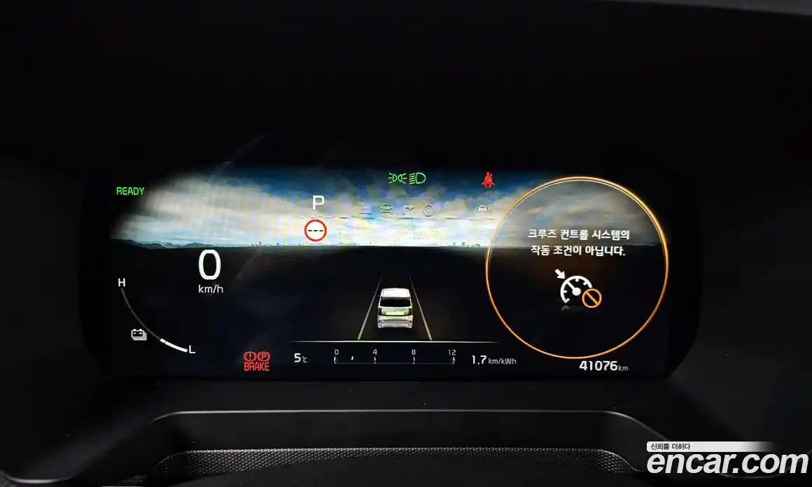 Kia Ray 2024 0.1 Автомат в Москве № 912, фото 4