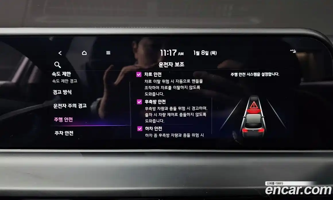 Kia Seltos 2025 1.6 Автомат в Москве № 96329, фото 16