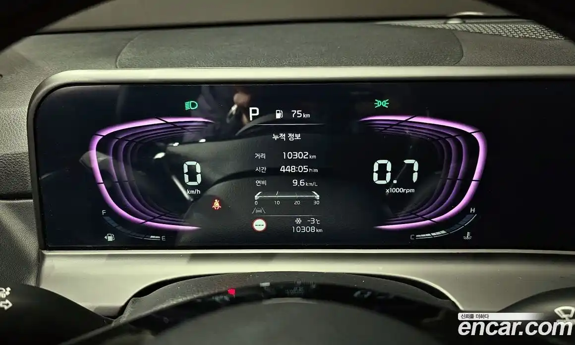 Kia Seltos 2025 1.6 Автомат в Москве № 96329, фото 6