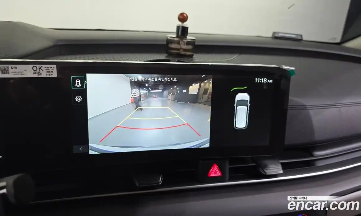 Kia Canival 2025 1.6 Автомат в Москве № 1016, фото 15