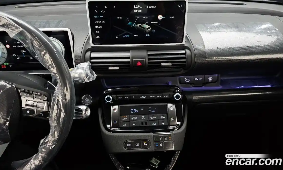 Hyundai Casper 2026 0.2 Автомат в Москве № 10608, фото 13