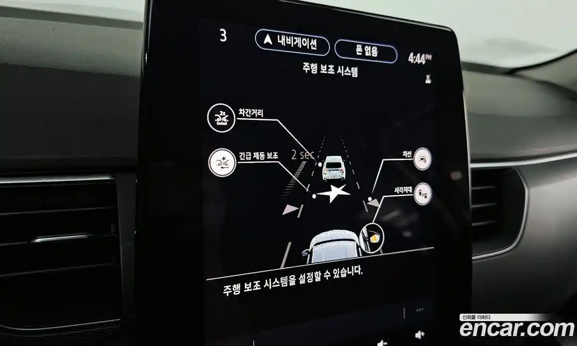 Renault XM3 2021 1.3 Автомат в Москве № 106632, фото 11