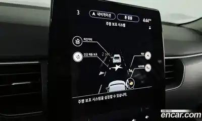 Renault XM3 2021 1.3 Автомат в Москве № 106632, миниатюра 11