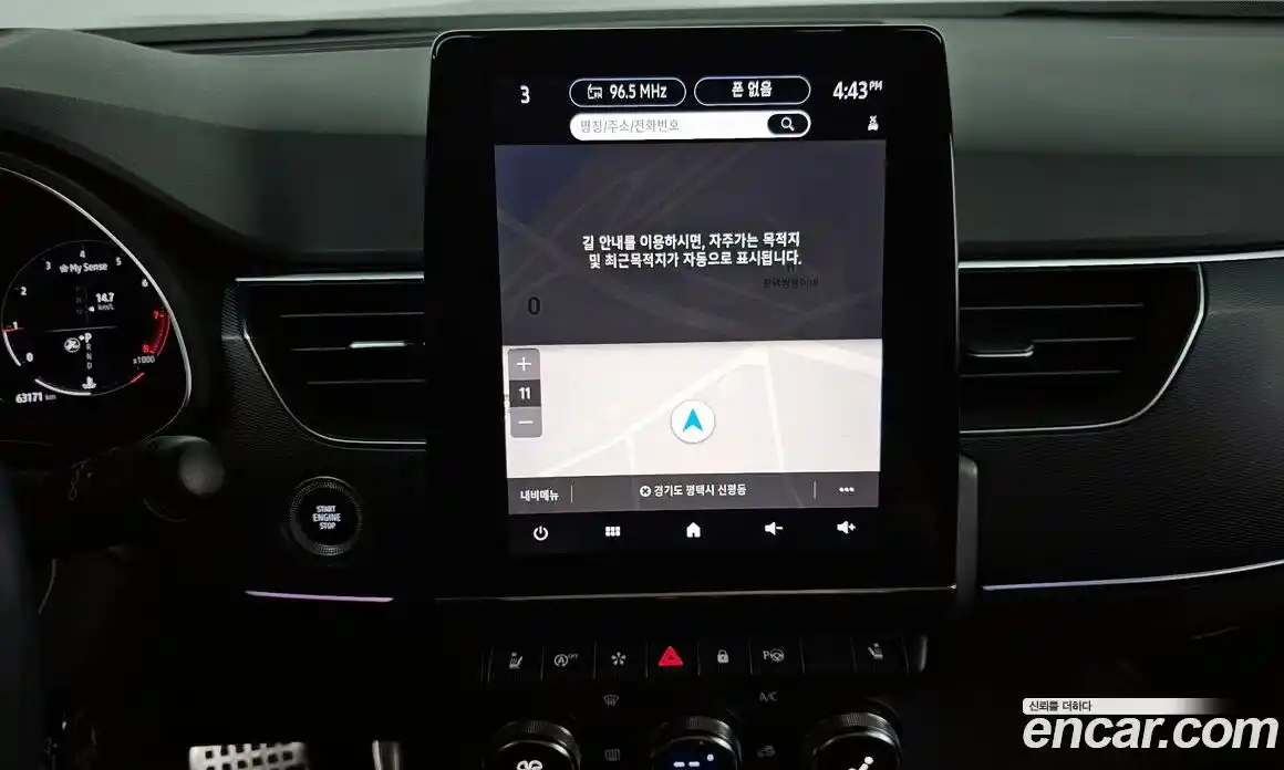 Renault XM3 2021 1.3 Автомат в Москве № 106632, фото 3