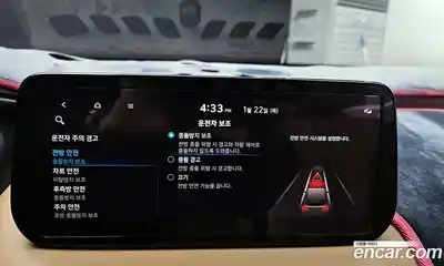 Hyundai Santa Fe 2021 2.5 Автомат в Москве № 111672, миниатюра 2