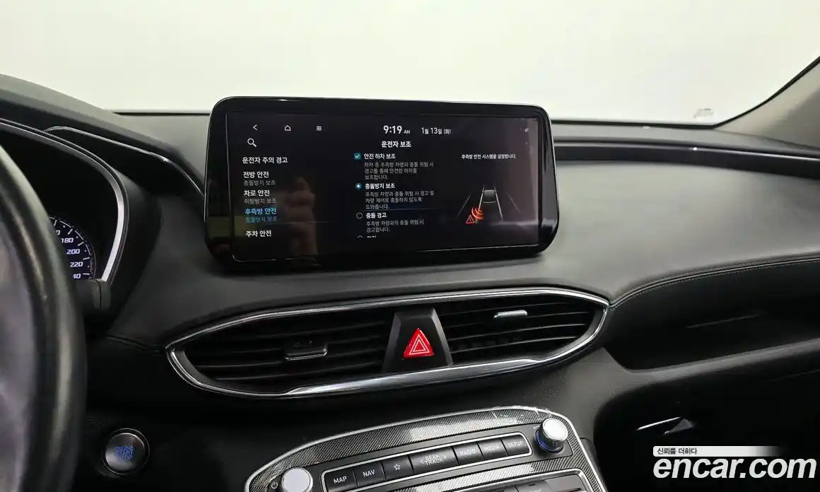 Hyundai Santa Fe 2023 2.2 Автомат в Москве № 112090, фото 17