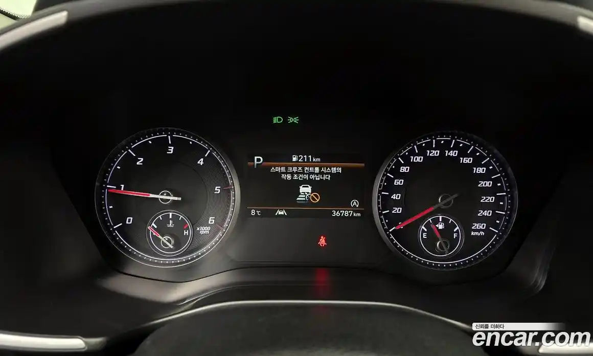 Hyundai Santa Fe 2023 2.2 Автомат в Москве № 112090, фото 20