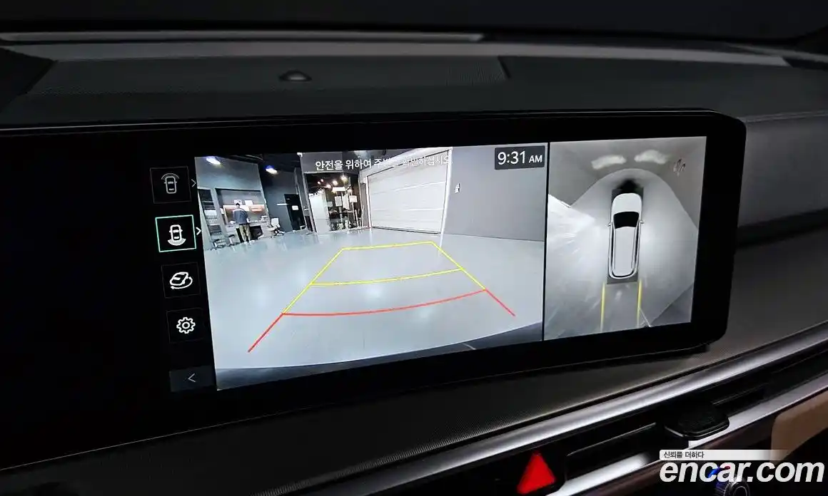 Kia Sorento 2024 2.5 Автомат в Москве № 114768, фото 16