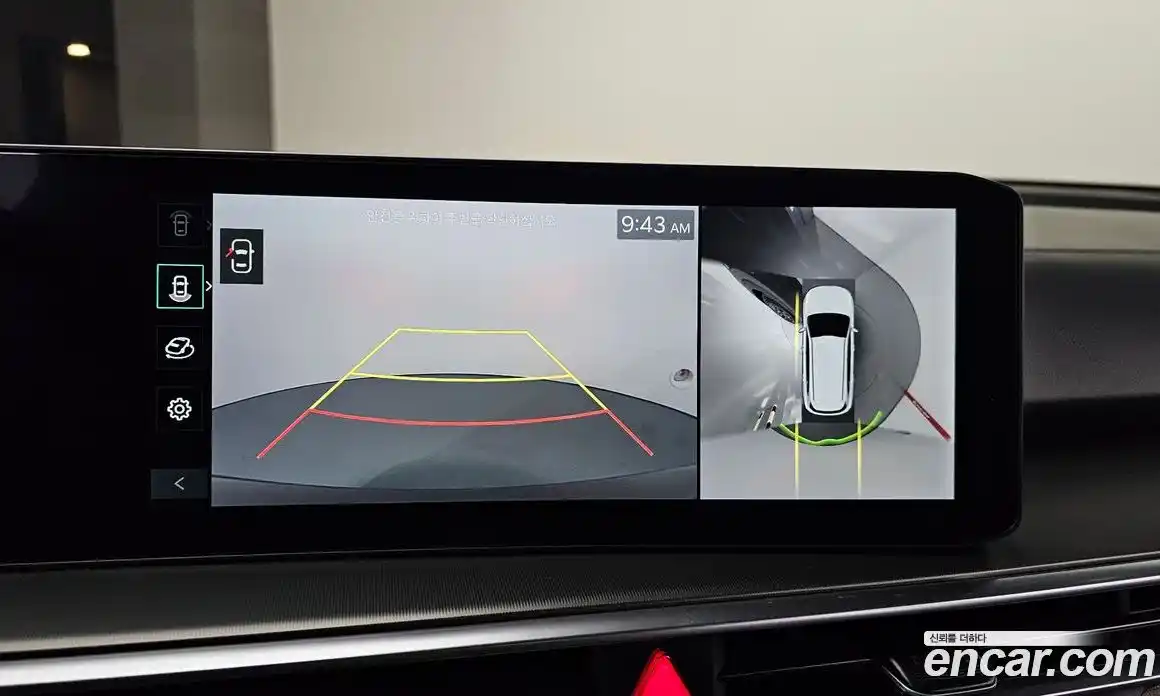 Kia Sorento 2025 1.6 Автомат в Москве № 115197, фото 17