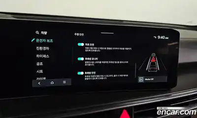 Kia Sorento 2025 1.6 Автомат в Москве № 115197, миниатюра 7