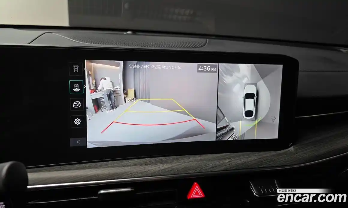 Kia K5 2024 2.0 Автомат в Москве № 115492, фото 3