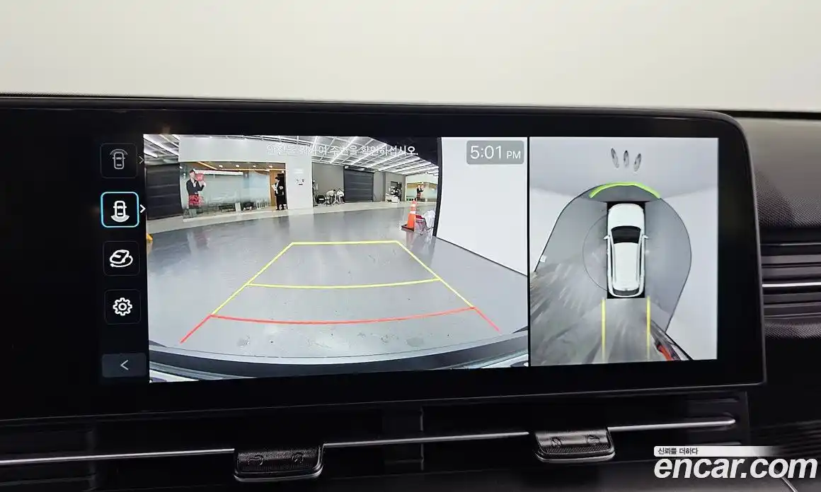 Hyundai Kona 2024 1.6 Автомат в Москве № 11600, фото 16