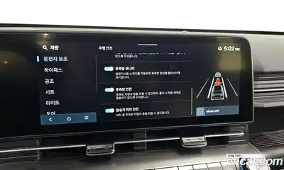 Hyundai Kona 2024 1.6 Автомат в Москве № 11600, миниатюра 6