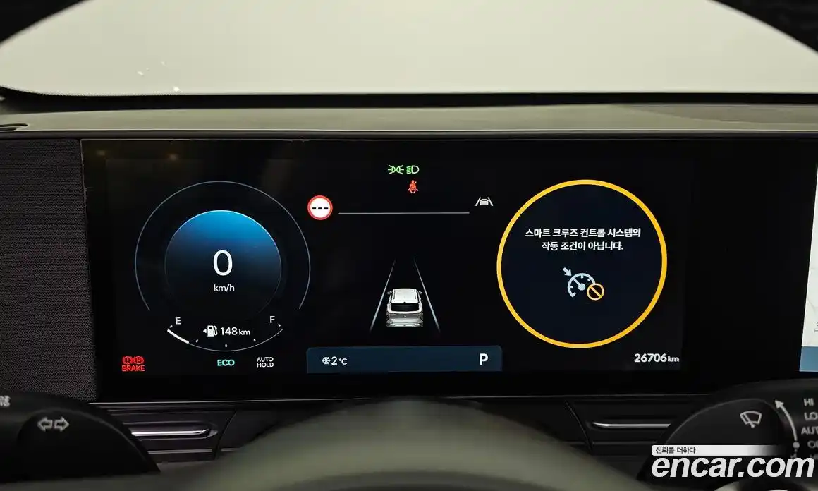 Hyundai Kona 2024 1.6 Автомат в Москве № 11600, фото 8