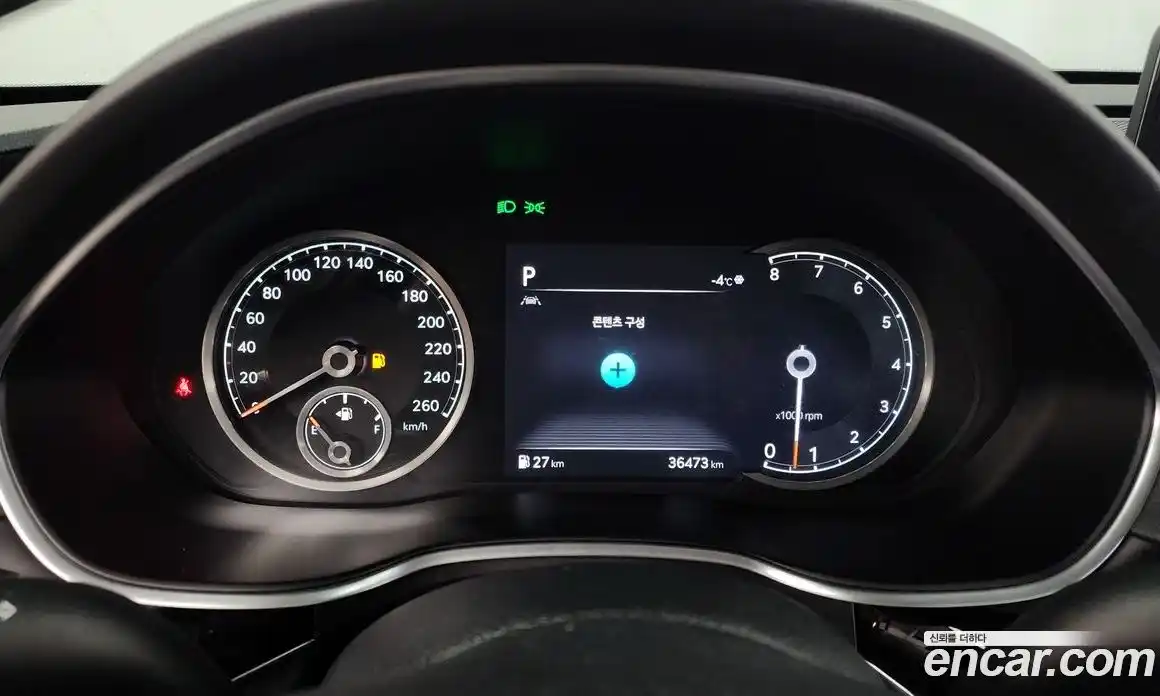 Genesis G80 2020 3.5 Автомат в Москве № 116967, фото 15