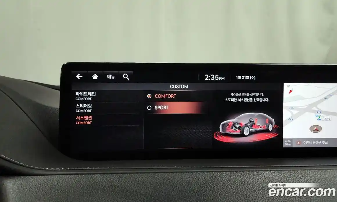 Genesis G80 2020 3.5 Автомат в Москве № 116967, фото 17