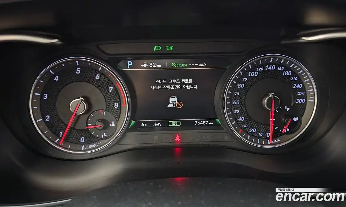 Genesis G70 2019 2.0 Автомат в Москве № 119010, фото 6