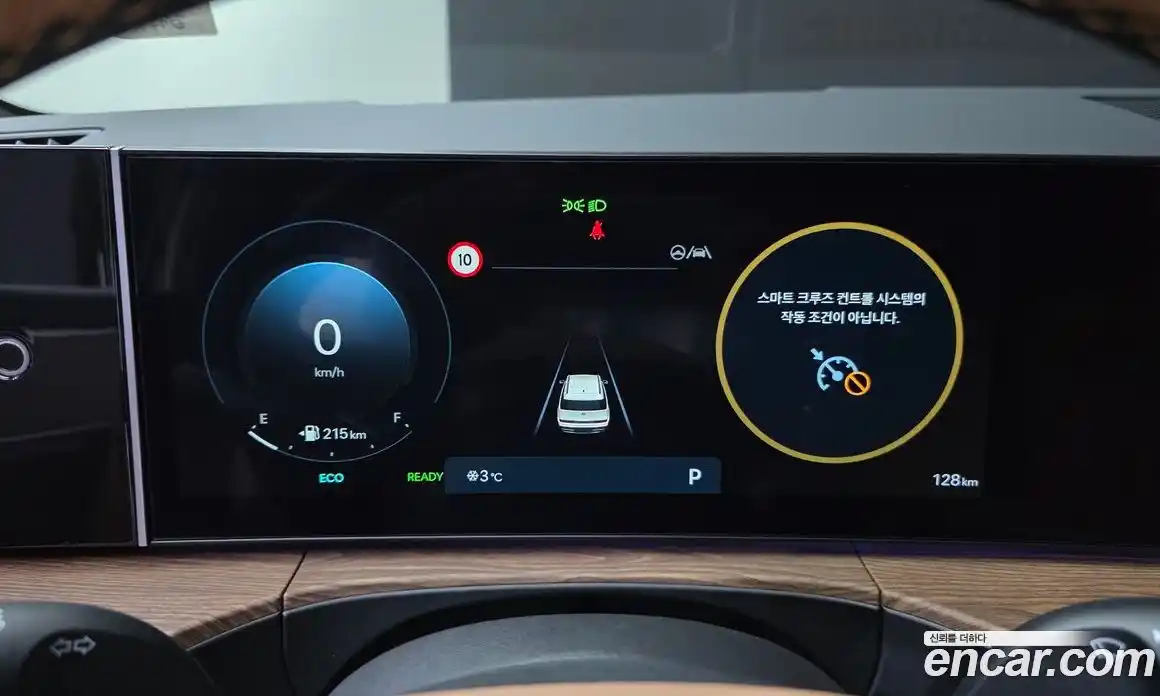 Hyundai Santa Fe 2024 1.6 Автомат в Москве № 119230, фото 20