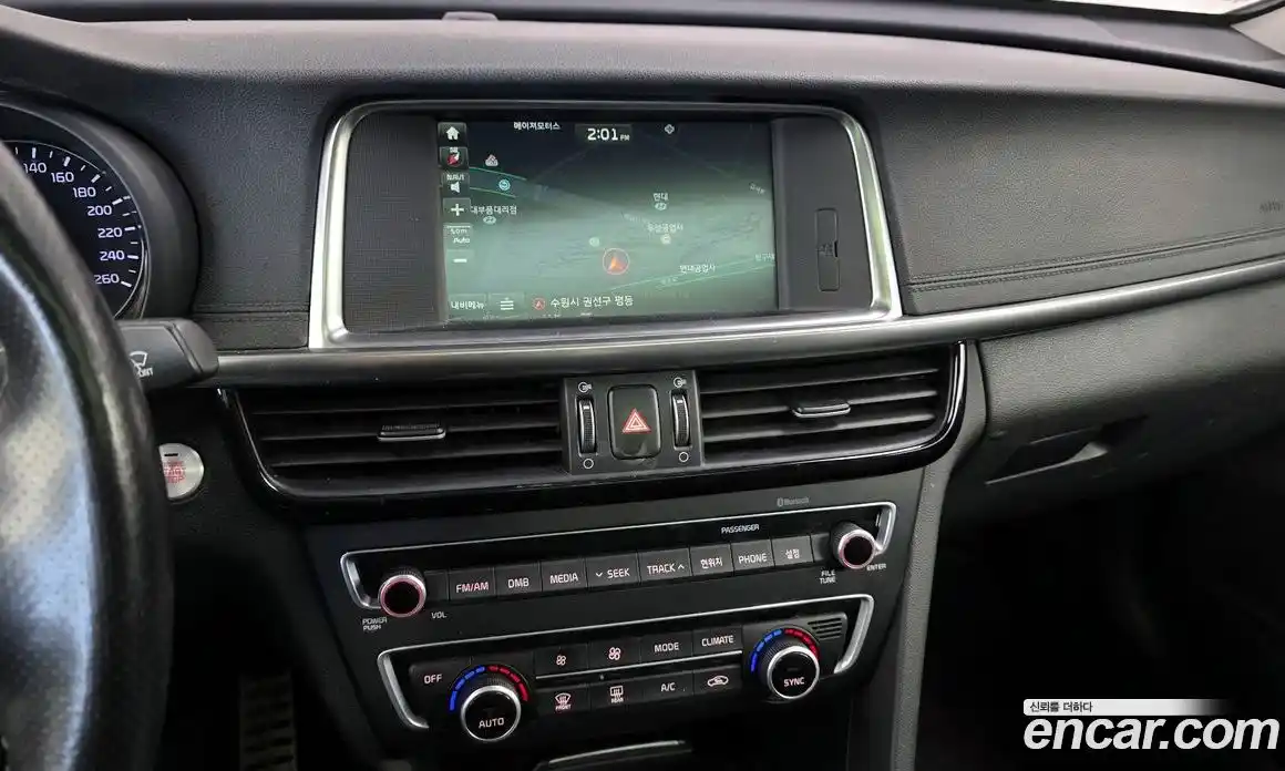 Kia K5 2016 2.0 Автомат в Москве № 120626, фото 17