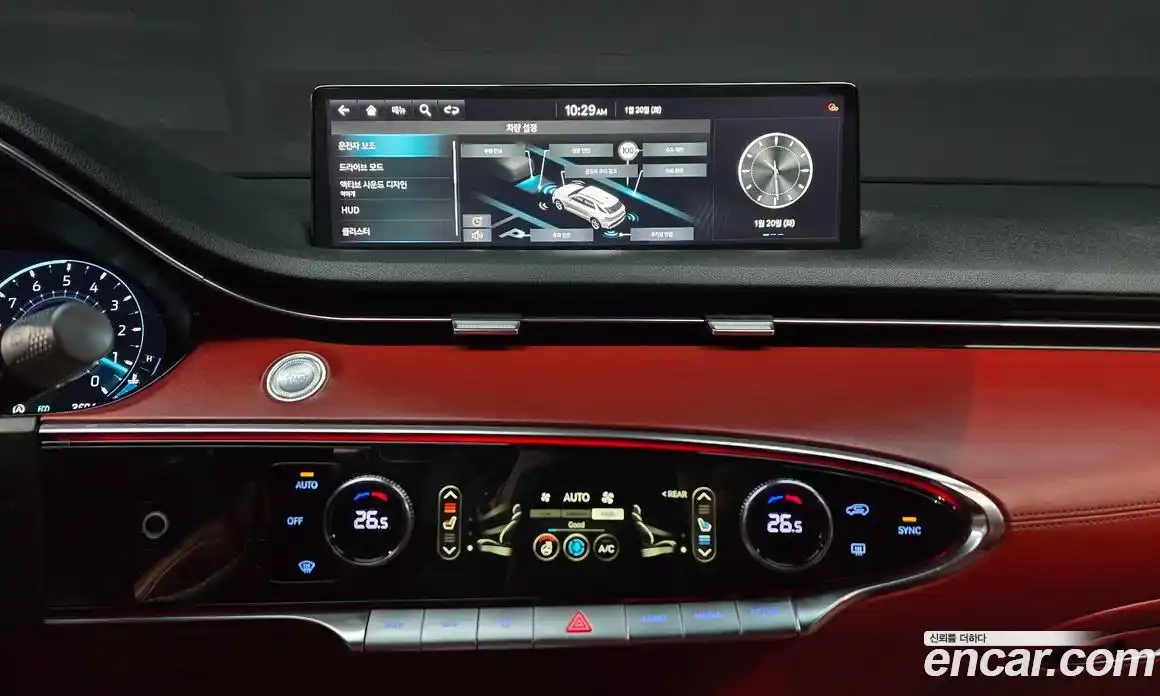 Genesis GV70 2021 2.5 Автомат в Москве № 122584, фото 16