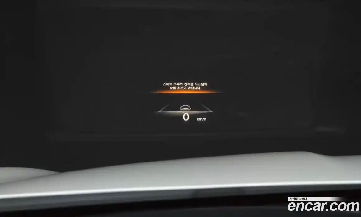 Genesis GV70 2021 2.5 Автомат в Москве № 122584, фото 19