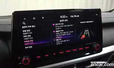 Kia K3 2024 1.6 Автомат в Москве № 123920, миниатюра 11