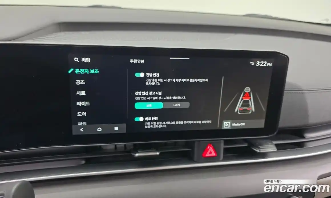 Kia Canival 2024 2.2 Автомат в Москве № 124118, фото 15